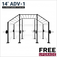 14' Freestanding Rig: Advanced 1